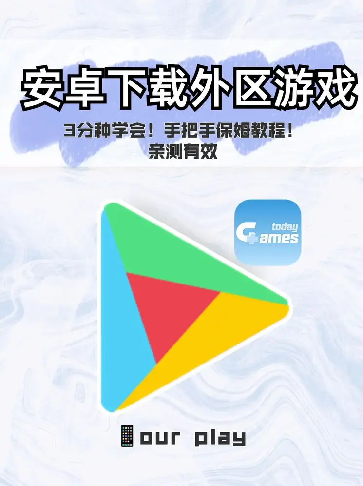 沙巴365截图0
